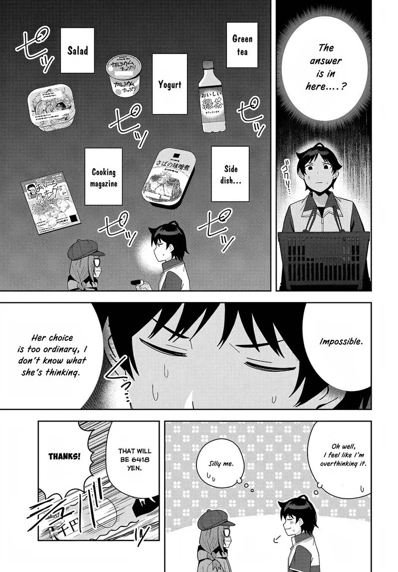 Classmate no Moto Idol ga, Tonikaku Kyodou Fushin Nan desu Chapter 13 page 25