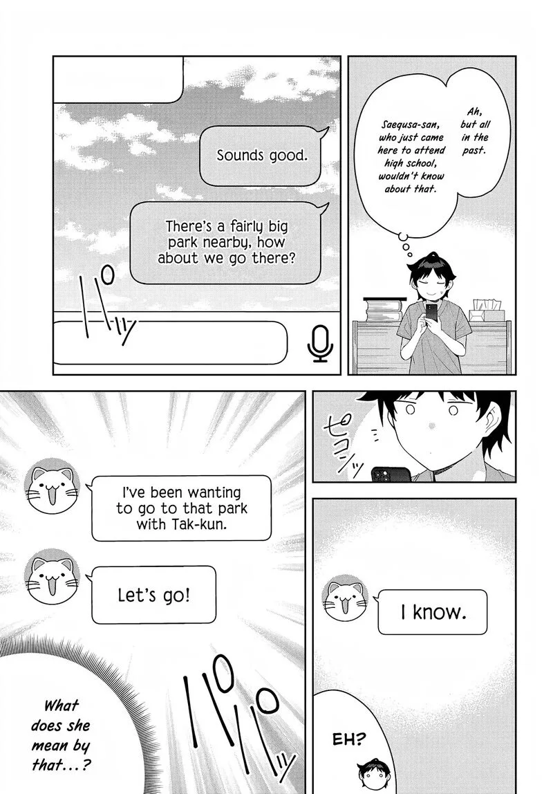 Classmate no Moto Idol ga, Tonikaku Kyodou Fushin Nan desu Chapter 13 page 17