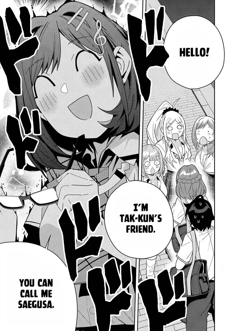 Classmate no Moto Idol ga, Tonikaku Kyodou Fushin Nan desu Chapter 13 page 1
