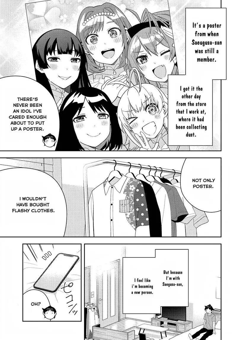 Classmate no Moto Idol ga, Tonikaku Kyodou Fushin Nan desu Chapter 13 page 13