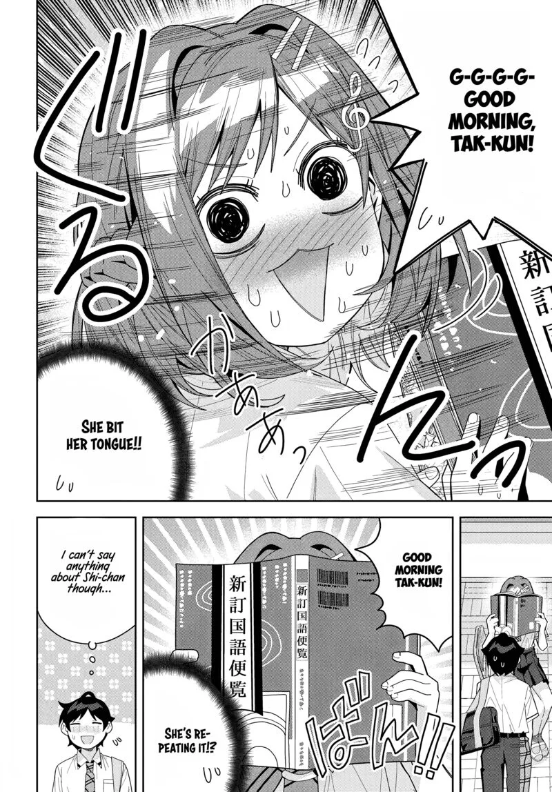 Classmate no Moto Idol ga, Tonikaku Kyodou Fushin Nan desu Chapter 15 page 18