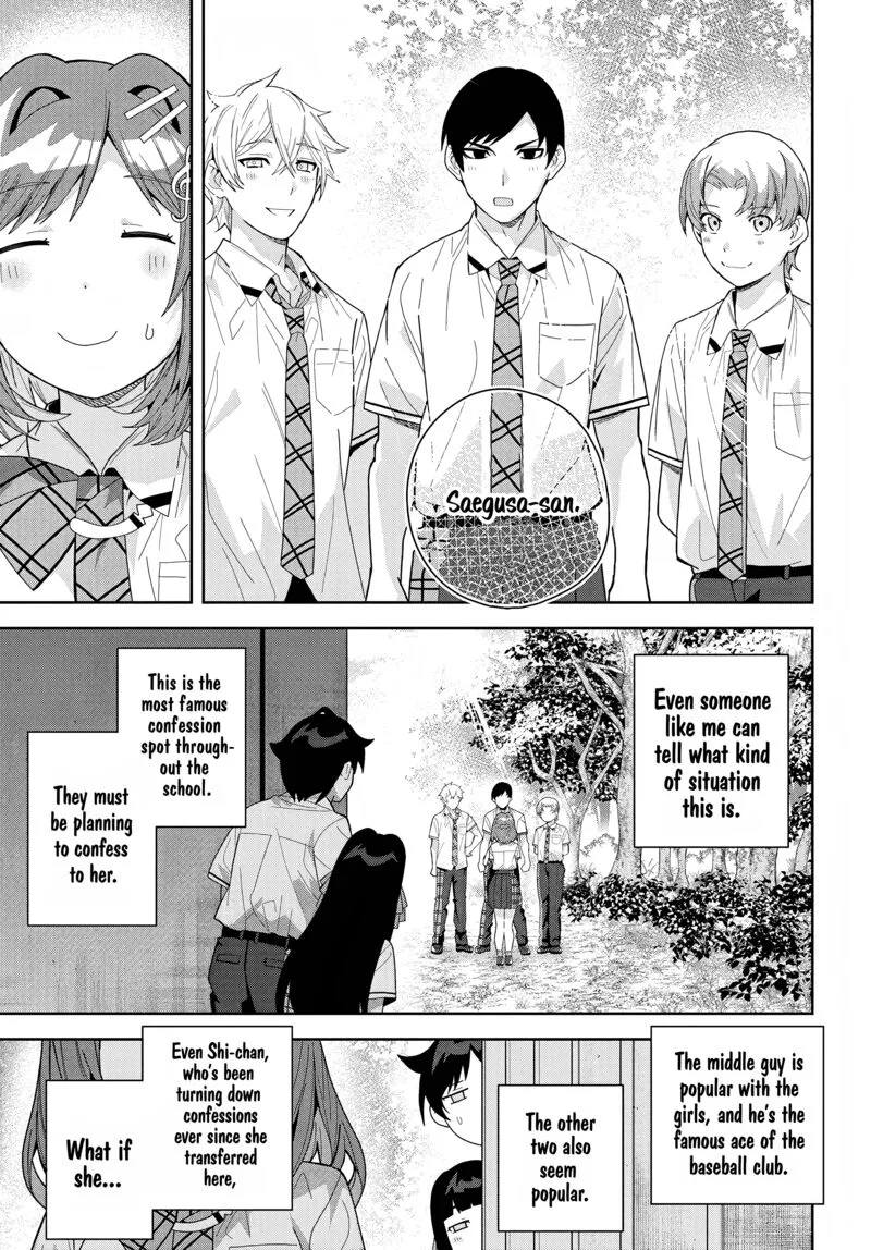Classmate no Moto Idol ga, Tonikaku Kyodou Fushin Nan desu Chapter 16 page 13