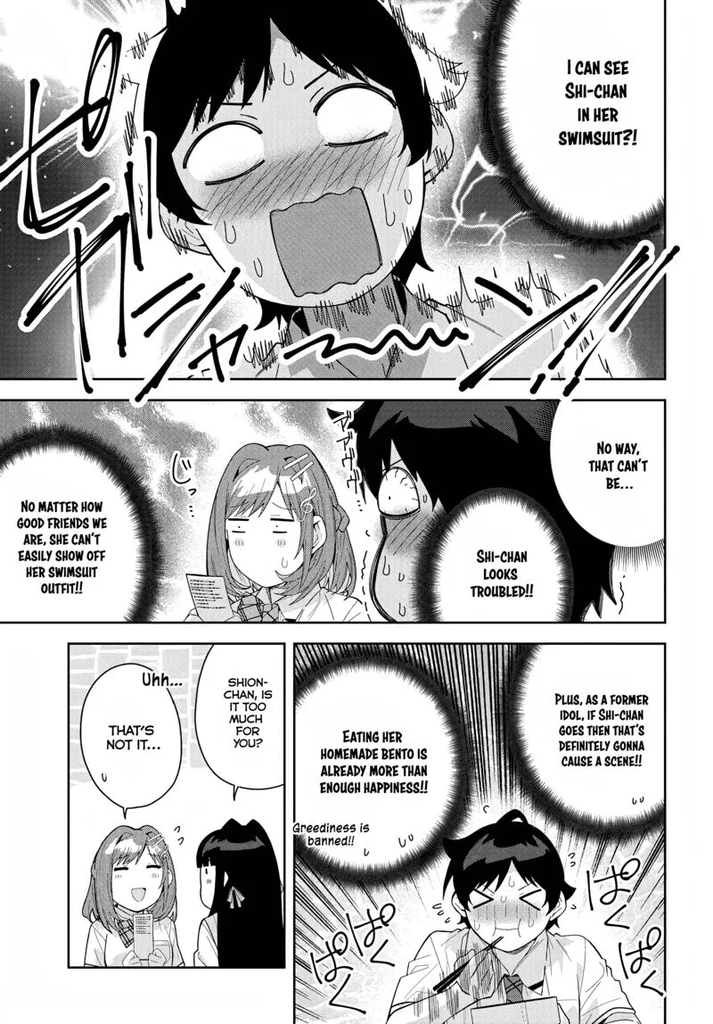 Classmate no Moto Idol ga, Tonikaku Kyodou Fushin Nan desu Chapter 16 page 5
