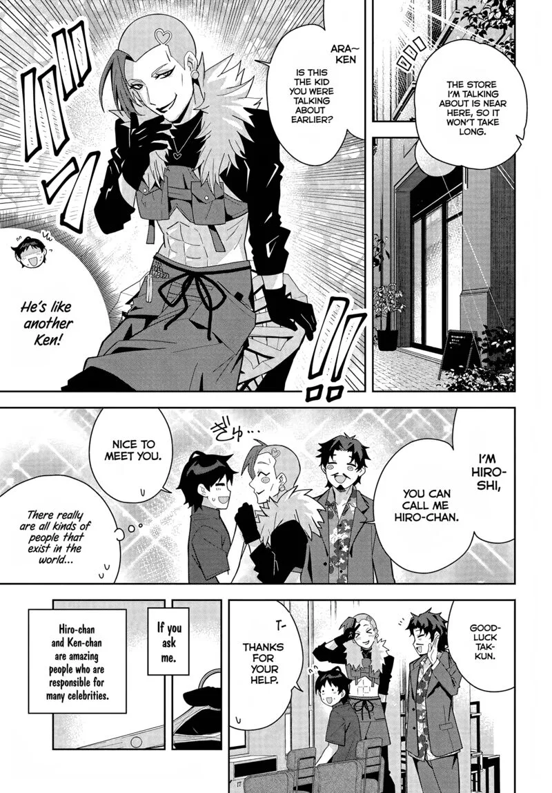 Classmate no Moto Idol ga, Tonikaku Kyodou Fushin Nan desu Chapter 19 page 7
