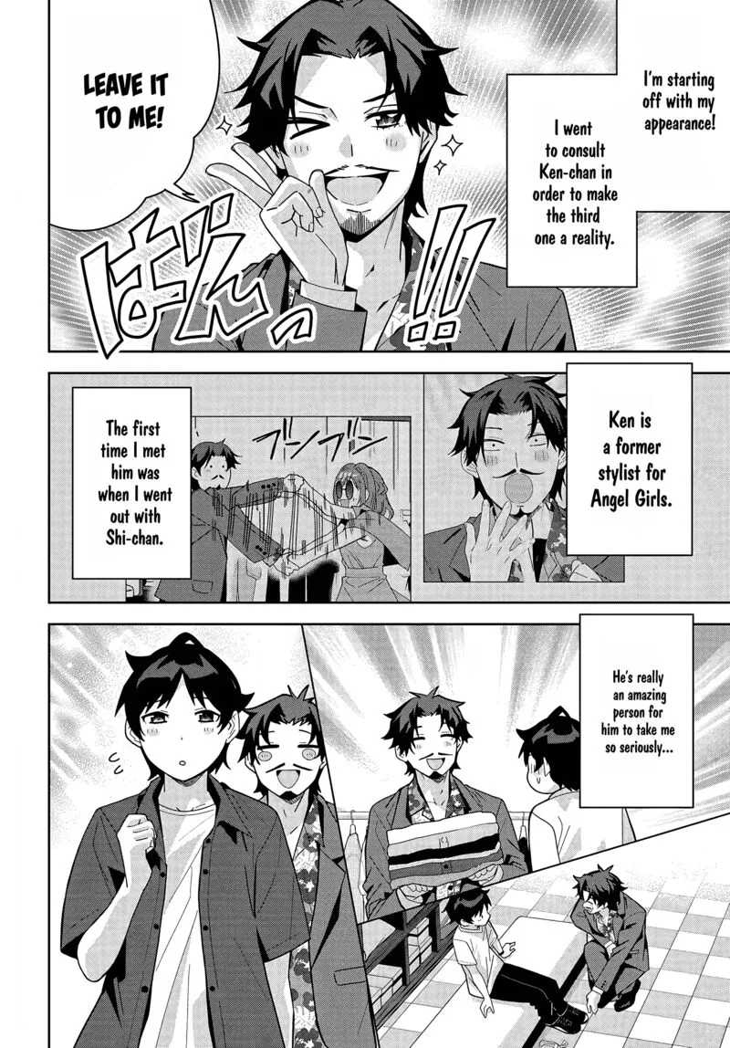 Classmate no Moto Idol ga, Tonikaku Kyodou Fushin Nan desu Chapter 19 page 4