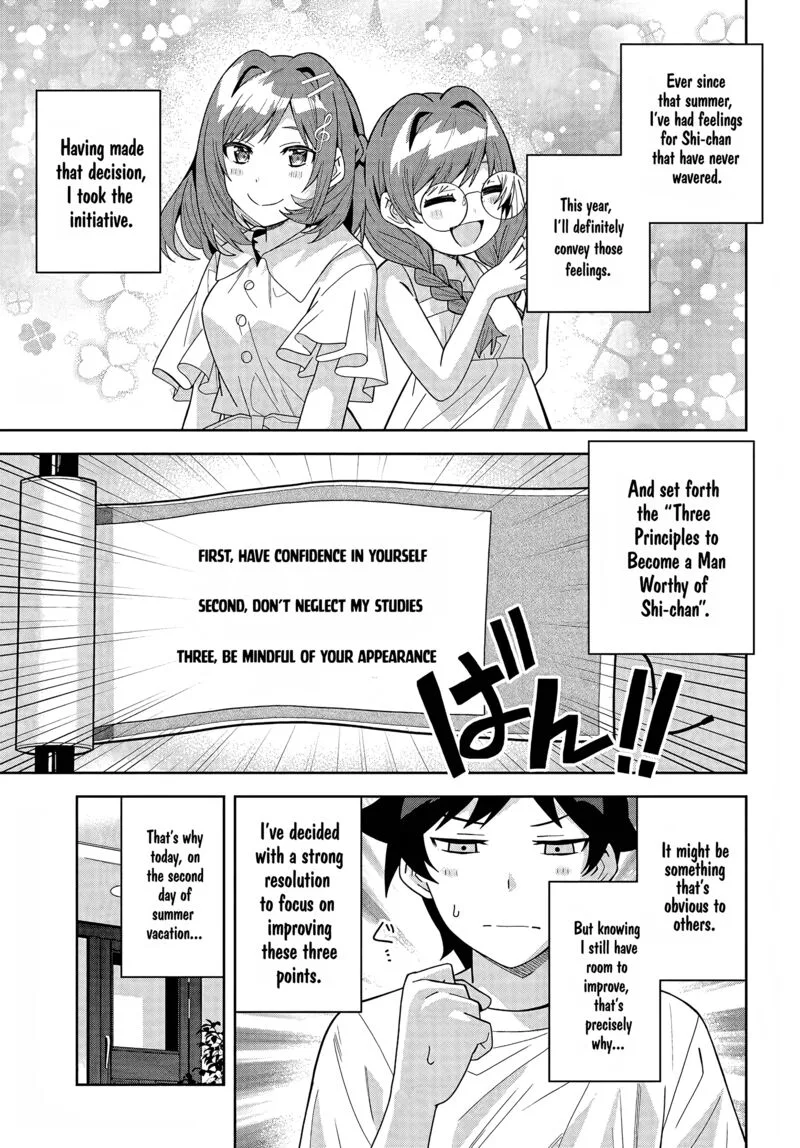 Classmate no Moto Idol ga, Tonikaku Kyodou Fushin Nan desu Chapter 19 page 3