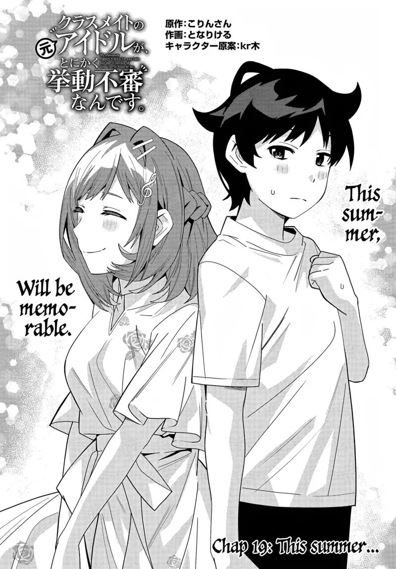 Classmate no Moto Idol ga, Tonikaku Kyodou Fushin Nan desu Chapter 19 page 2