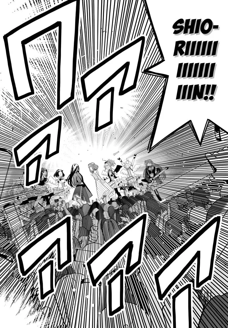 Classmate no Moto Idol ga, Tonikaku Kyodou Fushin Nan desu Chapter 2 page 23