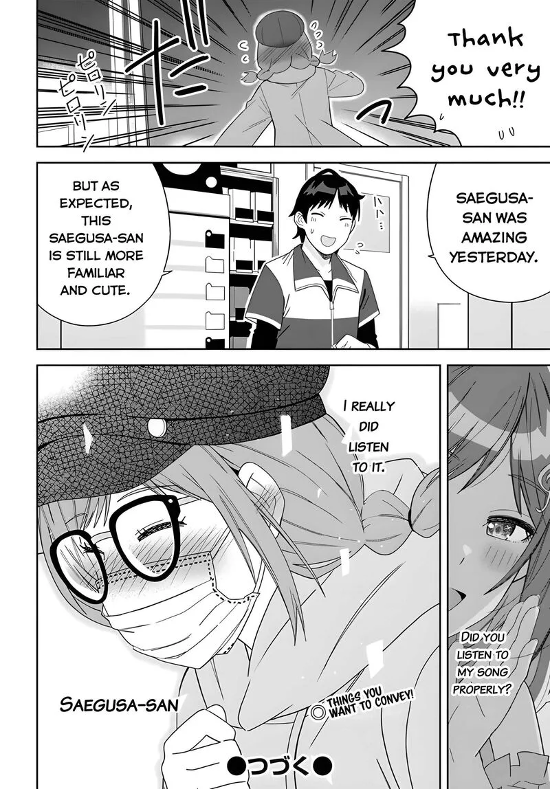 Classmate no Moto Idol ga, Tonikaku Kyodou Fushin Nan desu Chapter 2 page 32