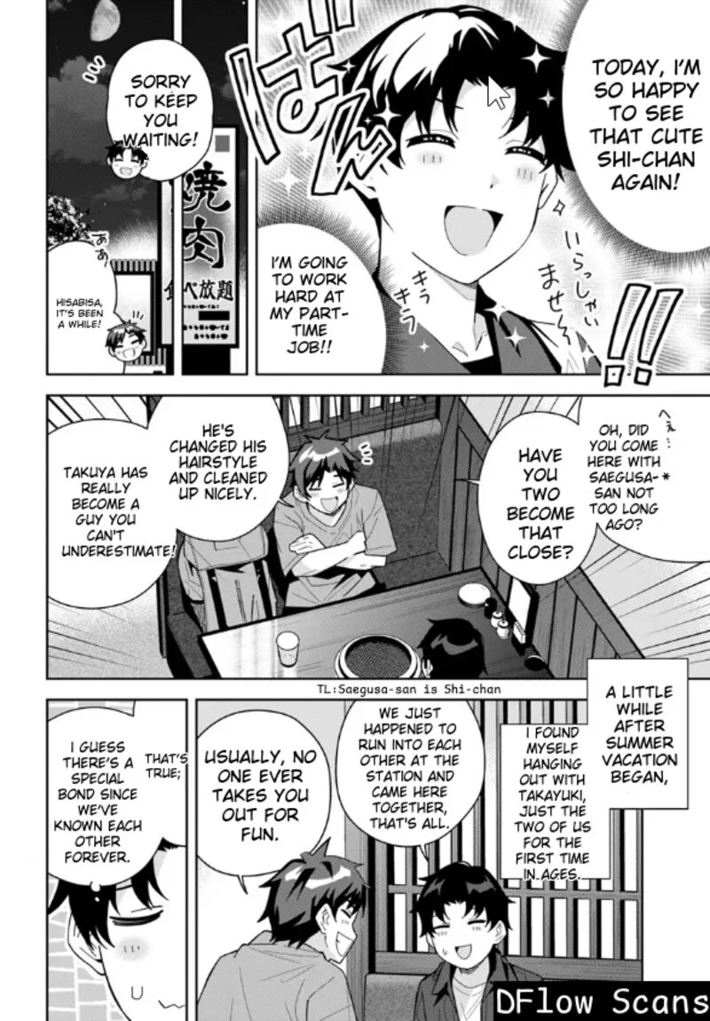 Classmate no Moto Idol ga, Tonikaku Kyodou Fushin Nan desu Chapter 20 page 24