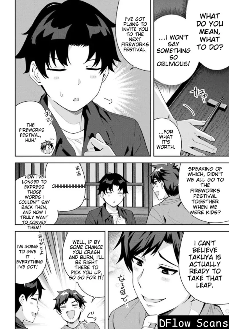 Classmate no Moto Idol ga, Tonikaku Kyodou Fushin Nan desu Chapter 20 page 26