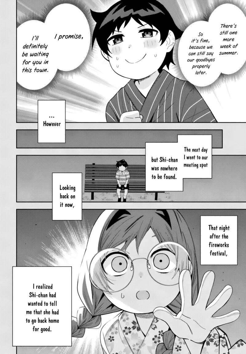 Classmate no Moto Idol ga, Tonikaku Kyodou Fushin Nan desu Chapter 23 page 16