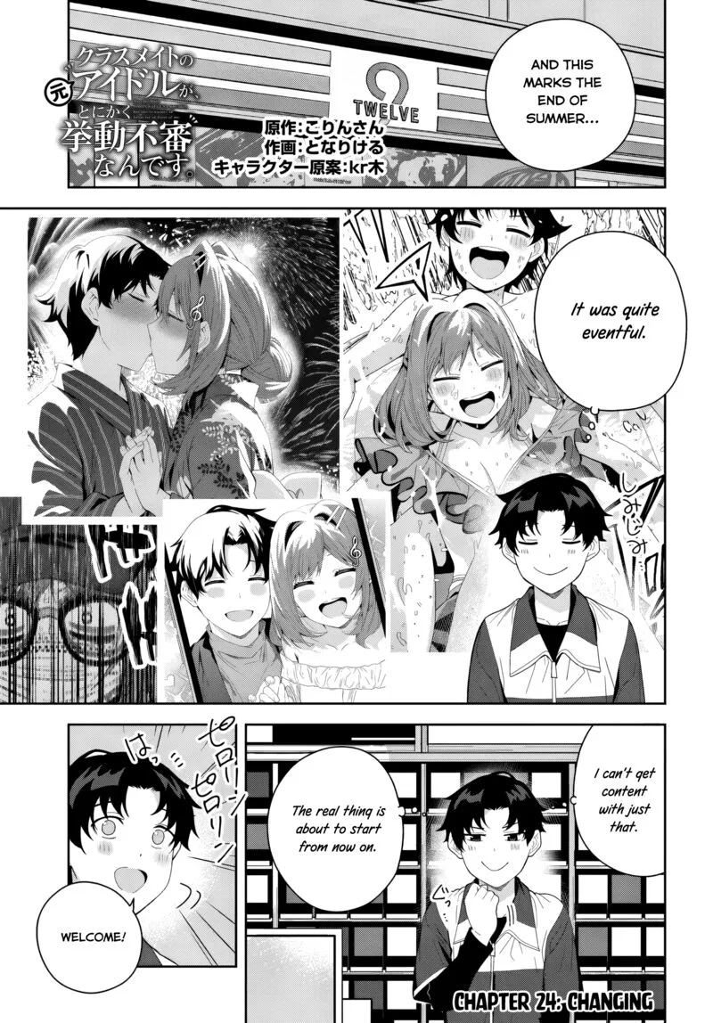 Classmate no Moto Idol ga, Tonikaku Kyodou Fushin Nan desu Chapter 24 page 1