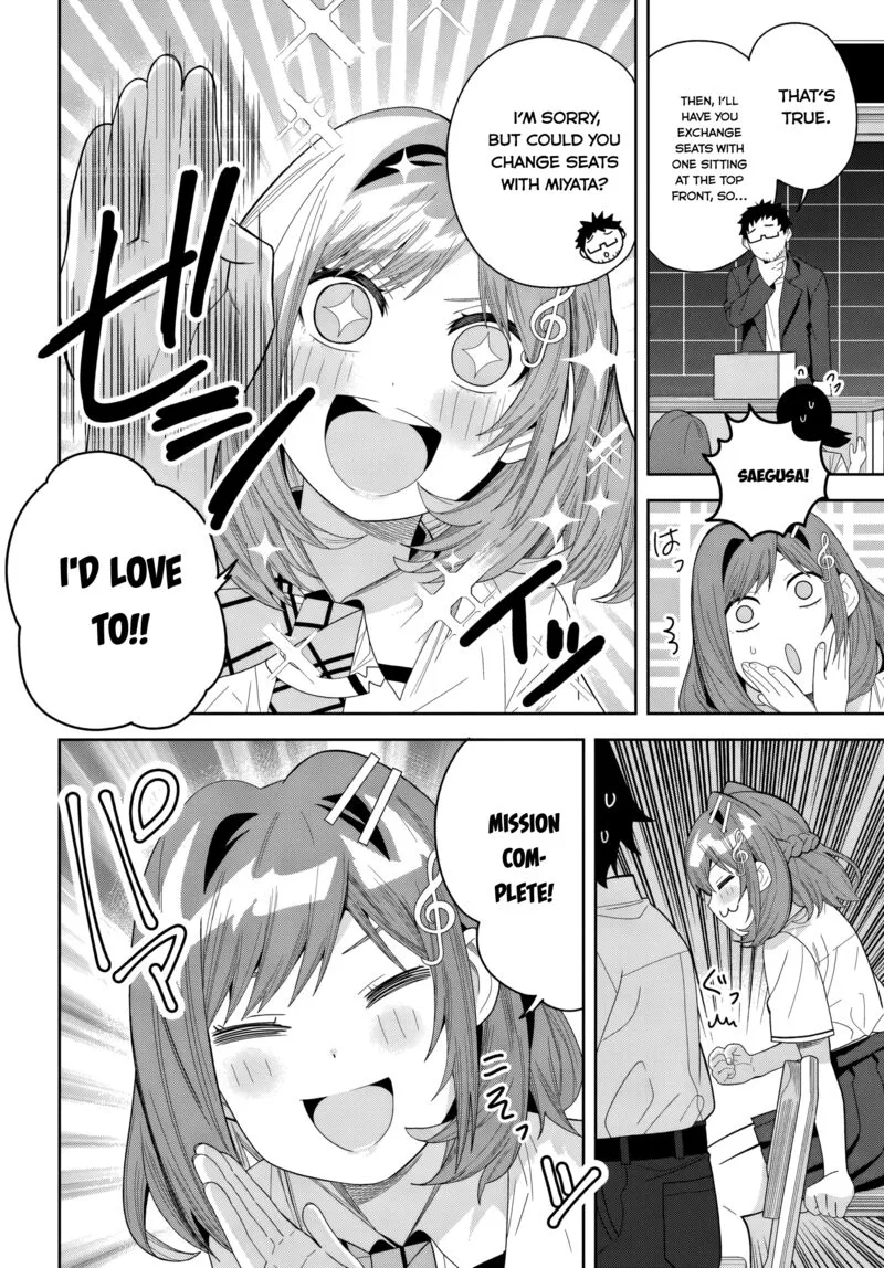 Classmate no Moto Idol ga, Tonikaku Kyodou Fushin Nan desu Chapter 24 page 22