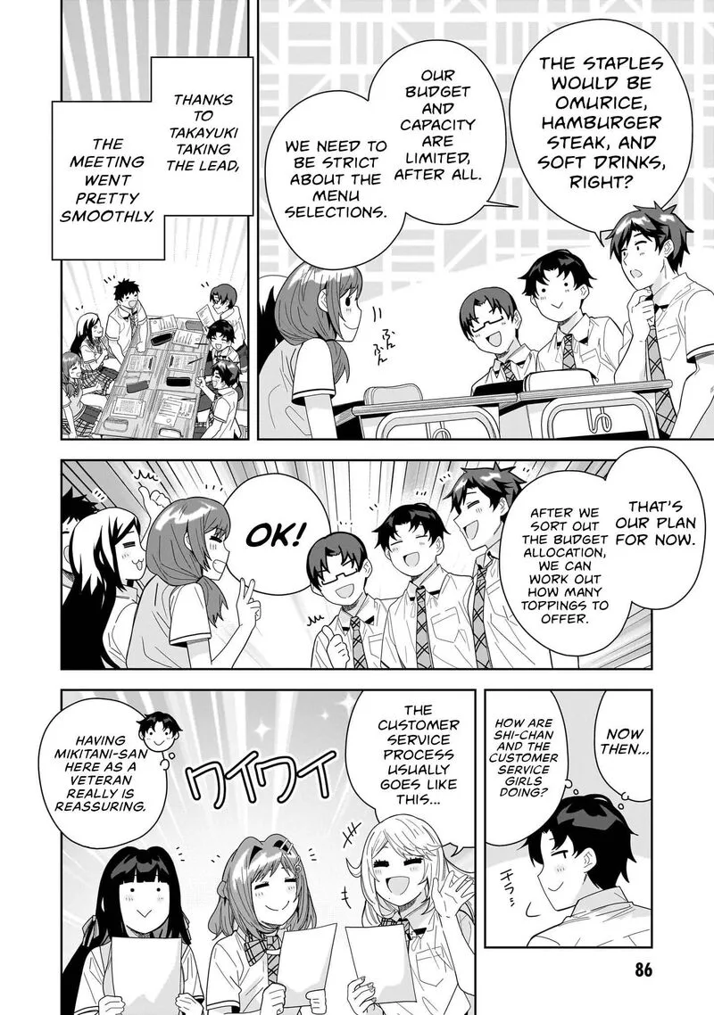 Classmate no Moto Idol ga, Tonikaku Kyodou Fushin Nan desu Chapter 25 page 18