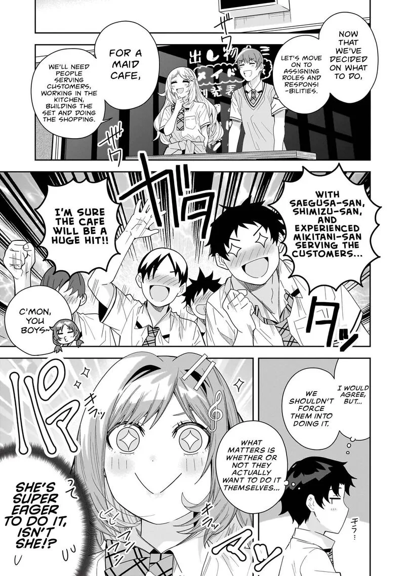 Classmate no Moto Idol ga, Tonikaku Kyodou Fushin Nan desu Chapter 25 page 15