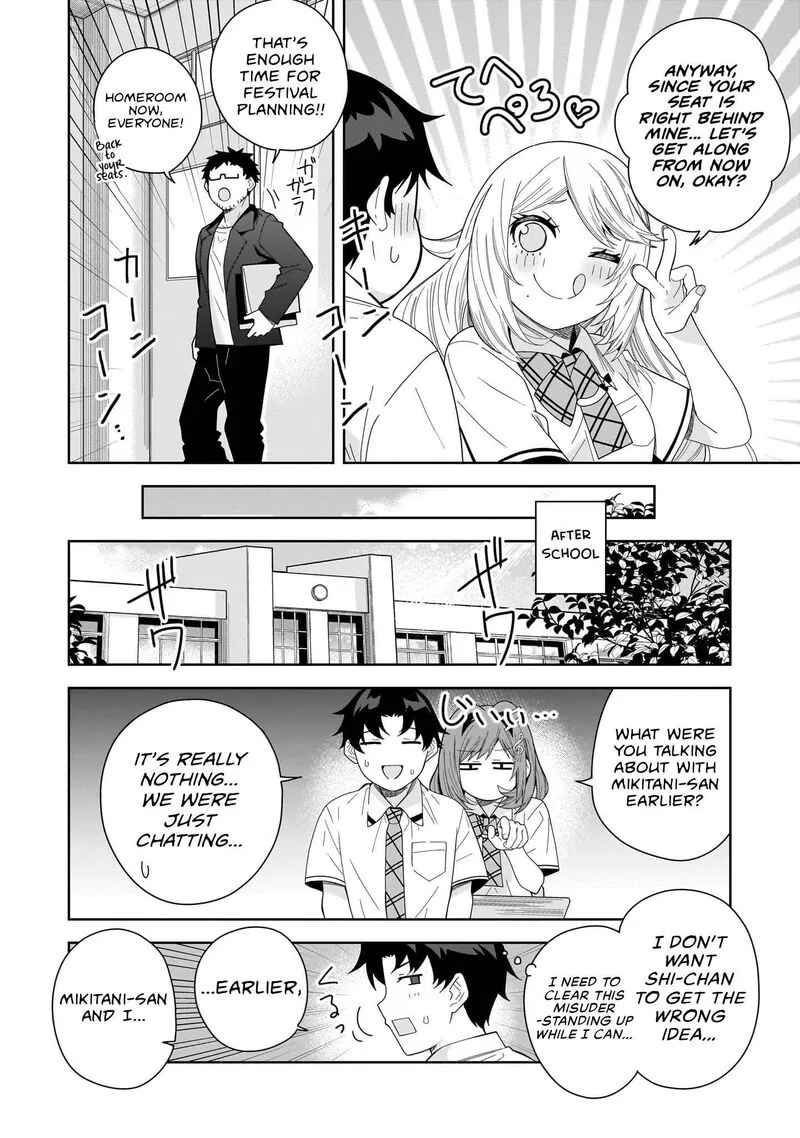 Classmate no Moto Idol ga, Tonikaku Kyodou Fushin Nan desu Chapter 25 page 26