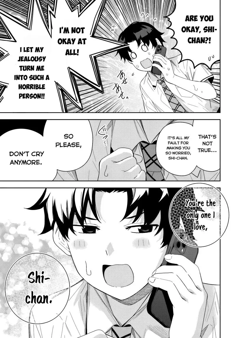 Classmate no Moto Idol ga, Tonikaku Kyodou Fushin Nan desu Chapter 26 page 17