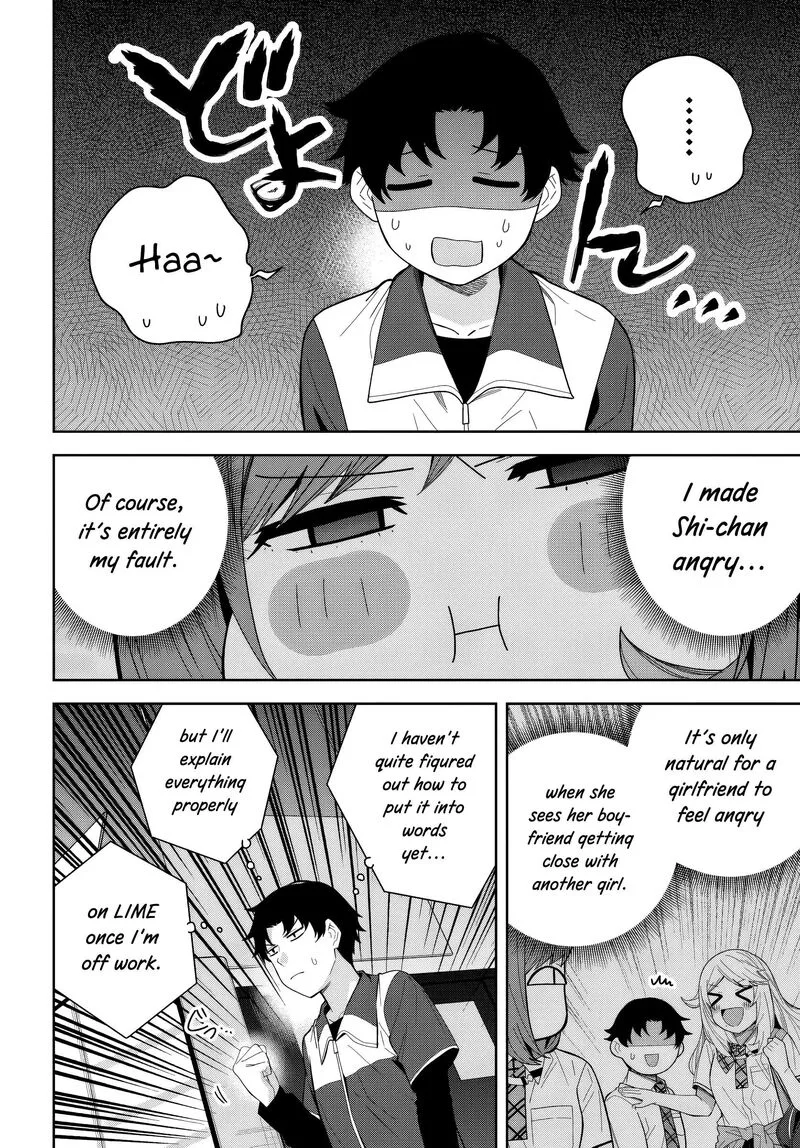 Classmate no Moto Idol ga, Tonikaku Kyodou Fushin Nan desu Chapter 26 page 2