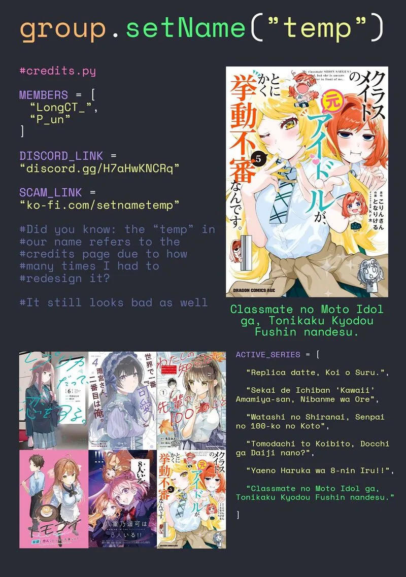 Classmate no Moto Idol ga, Tonikaku Kyodou Fushin Nan desu Chapter 27.5 page 16