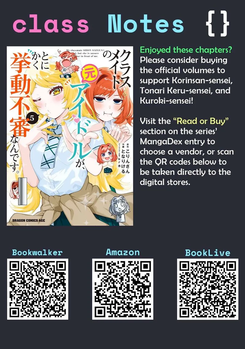 Classmate no Moto Idol ga, Tonikaku Kyodou Fushin Nan desu Chapter 27.5 page 15