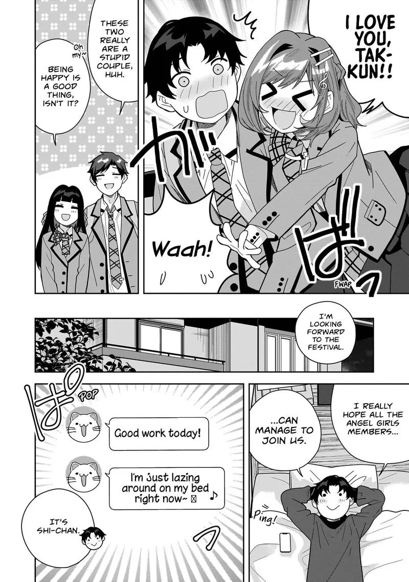 Classmate no Moto Idol ga, Tonikaku Kyodou Fushin Nan desu Chapter 28 page 32