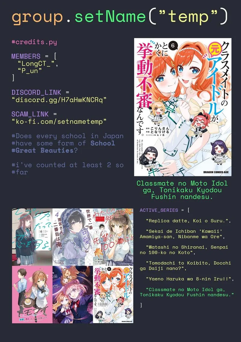 Classmate no Moto Idol ga, Tonikaku Kyodou Fushin Nan desu Chapter 28 page 39