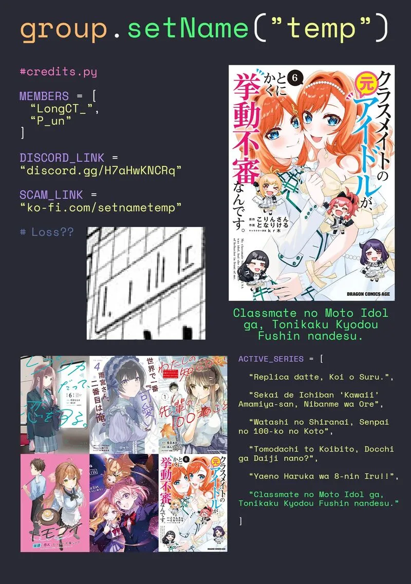 Classmate no Moto Idol ga, Tonikaku Kyodou Fushin Nan desu Chapter 29 page 19