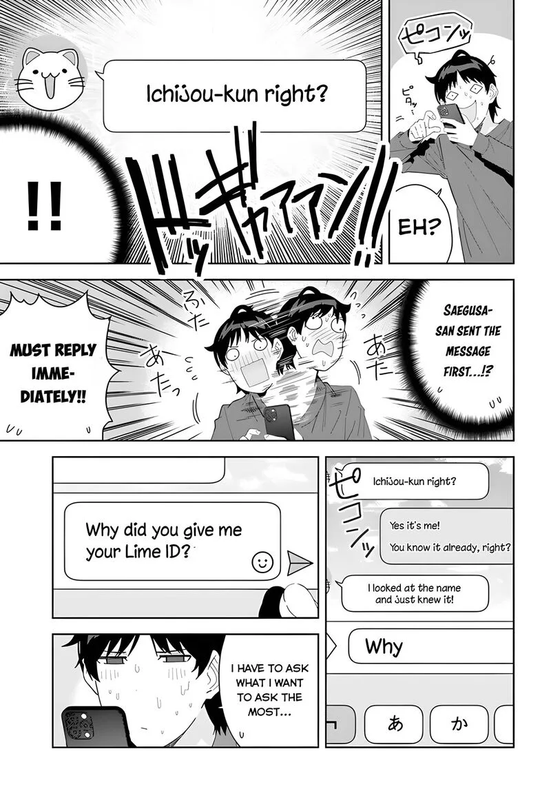 Classmate no Moto Idol ga, Tonikaku Kyodou Fushin Nan desu Chapter 3 page 15