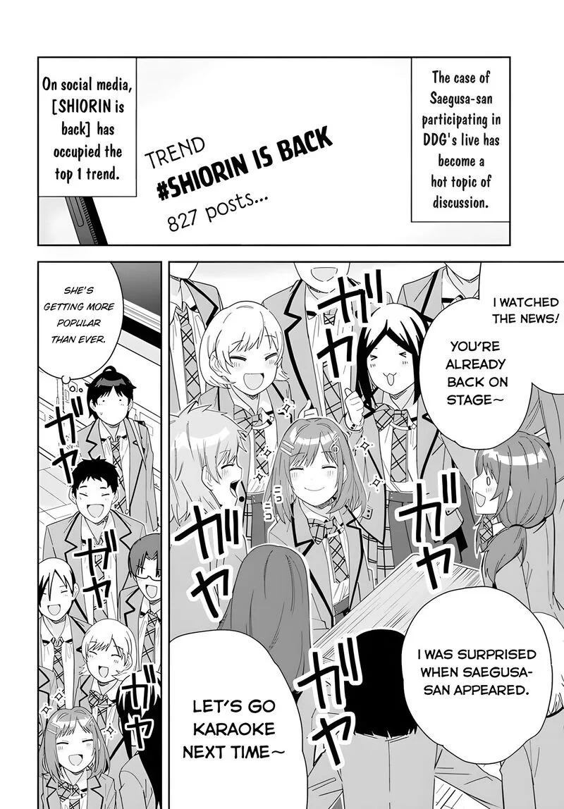 Classmate no Moto Idol ga, Tonikaku Kyodou Fushin Nan desu Chapter 3 page 2