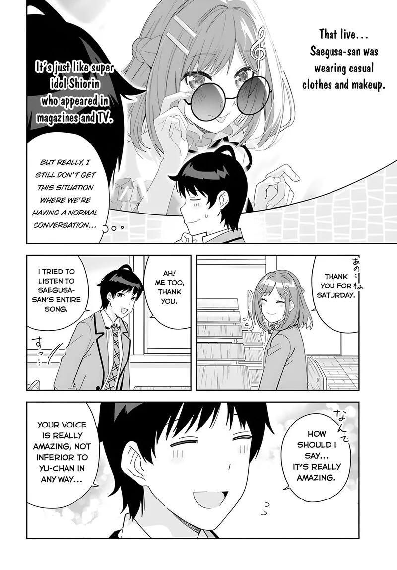 Classmate no Moto Idol ga, Tonikaku Kyodou Fushin Nan desu Chapter 3 page 4