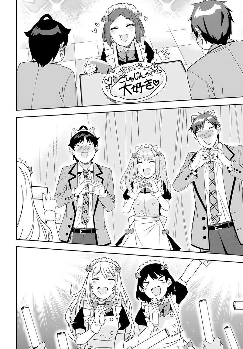 Classmate no Moto Idol ga, Tonikaku Kyodou Fushin Nan desu Chapter 3 page 26