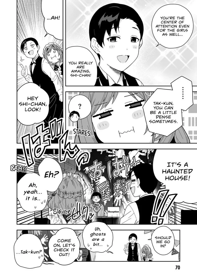 Classmate no Moto Idol ga, Tonikaku Kyodou Fushin Nan desu Chapter 30 page 16