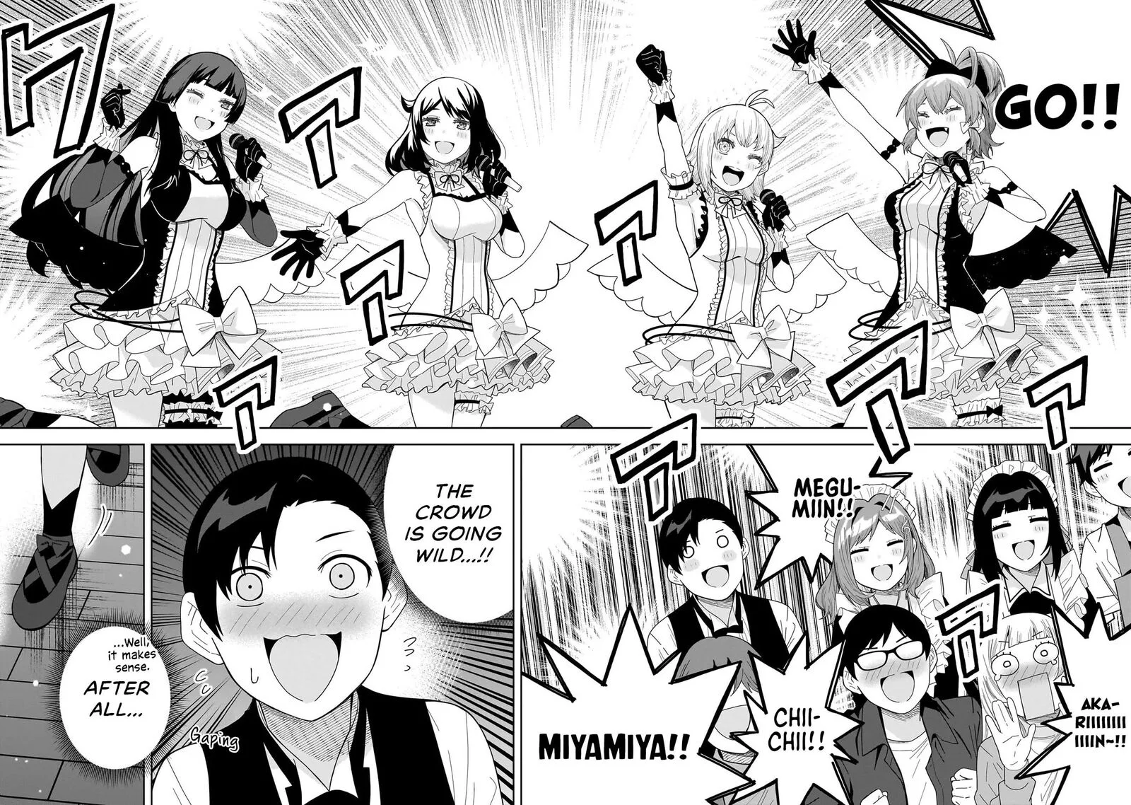 Classmate no Moto Idol ga, Tonikaku Kyodou Fushin Nan desu Chapter 31 page 6