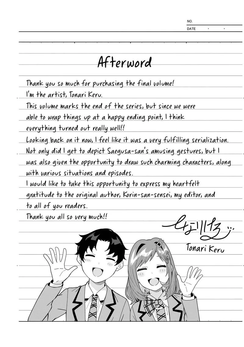 Classmate no Moto Idol ga, Tonikaku Kyodou Fushin Nan desu Chapter 32.5 page 1