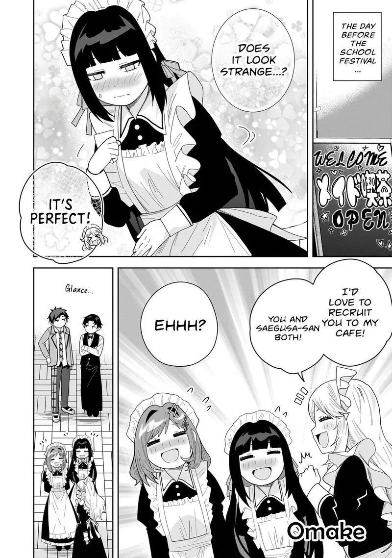 Classmate no Moto Idol ga, Tonikaku Kyodou Fushin Nan desu Chapter 32.5 page 3