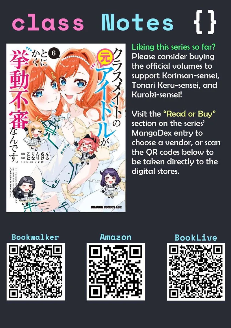 Classmate no Moto Idol ga, Tonikaku Kyodou Fushin Nan desu Chapter 32.5 page 7