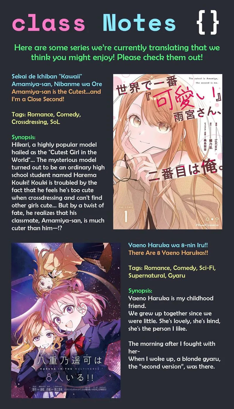 Classmate no Moto Idol ga, Tonikaku Kyodou Fushin Nan desu Chapter 32.5 page 8