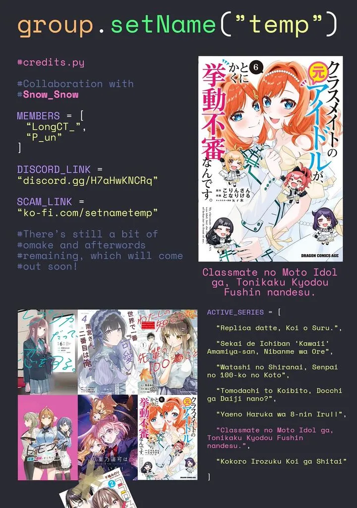 Classmate no Moto Idol ga, Tonikaku Kyodou Fushin Nan desu Chapter 32 page 29