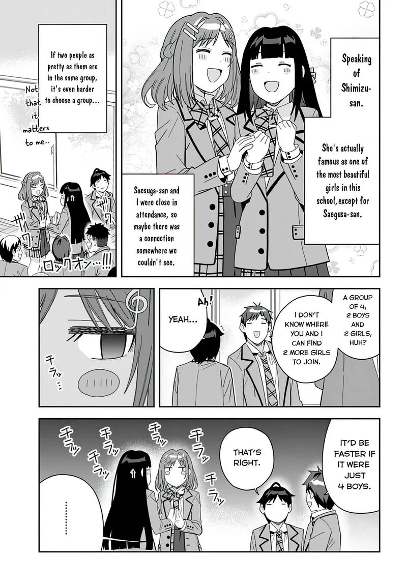 Classmate no Moto Idol ga, Tonikaku Kyodou Fushin Nan desu Chapter 4 page 3
