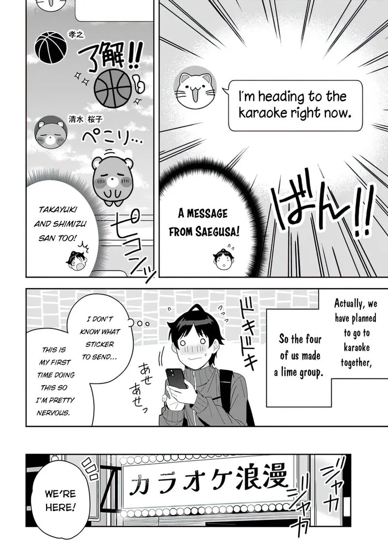 Classmate no Moto Idol ga, Tonikaku Kyodou Fushin Nan desu Chapter 5 page 4