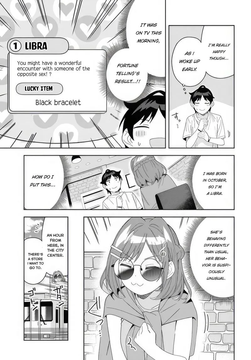 Classmate no Moto Idol ga, Tonikaku Kyodou Fushin Nan desu Chapter 6 page 7