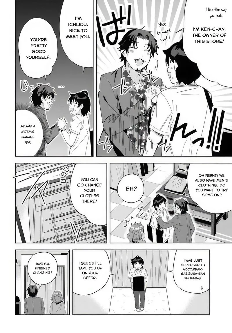 Classmate no Moto Idol ga, Tonikaku Kyodou Fushin Nan desu Chapter 6 page 14