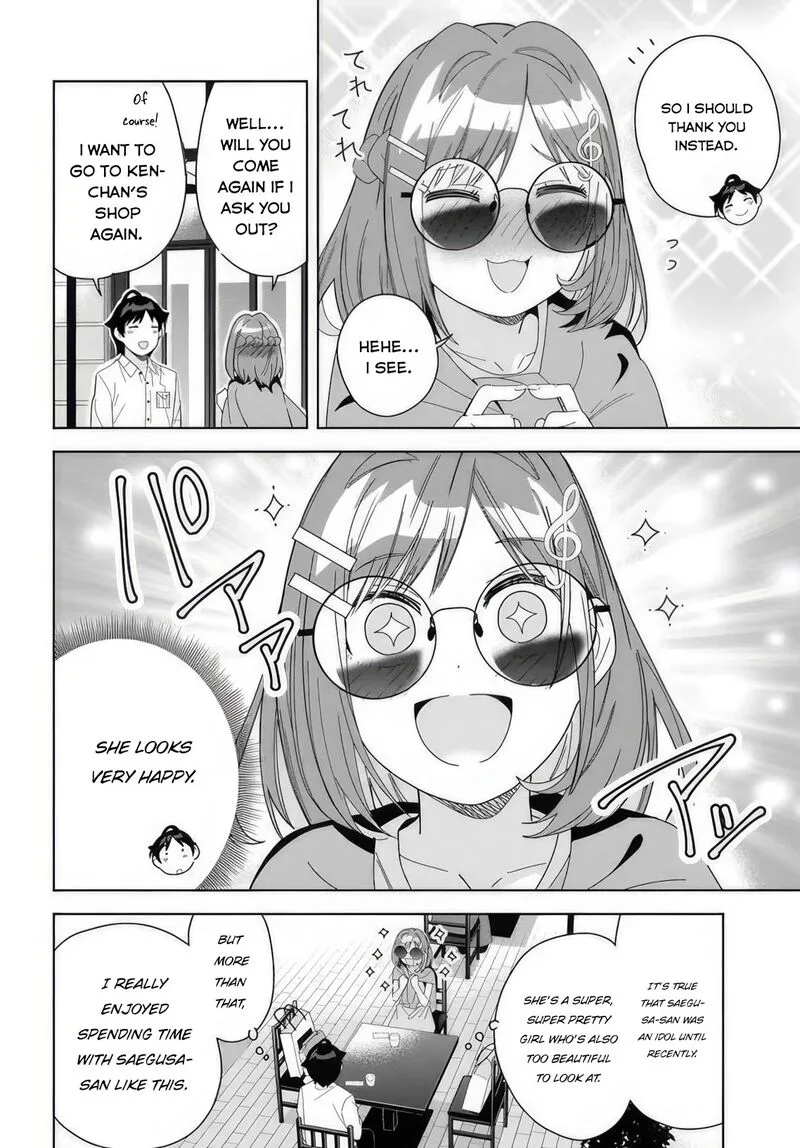 Classmate no Moto Idol ga, Tonikaku Kyodou Fushin Nan desu Chapter 6 page 22