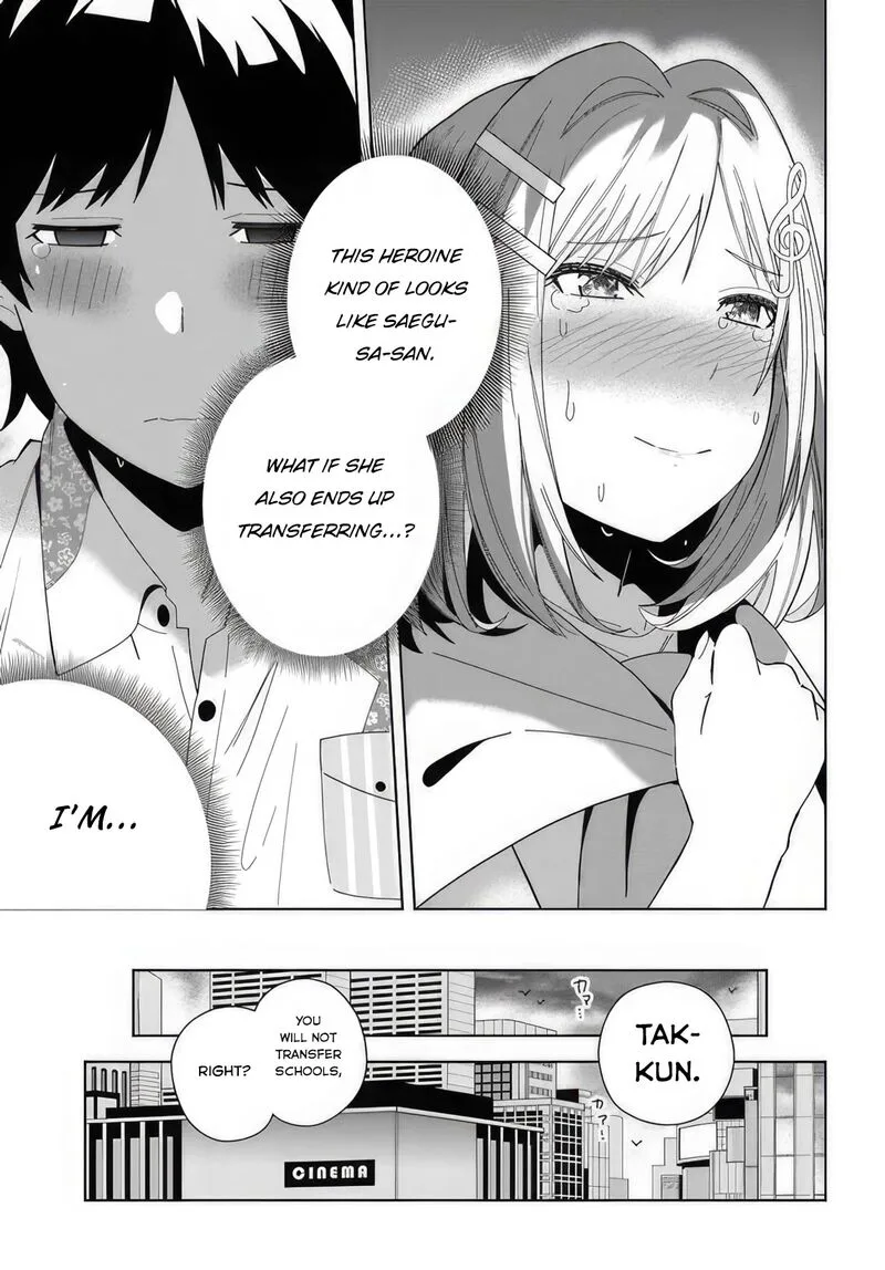 Classmate no Moto Idol ga, Tonikaku Kyodou Fushin Nan desu Chapter 6 page 31