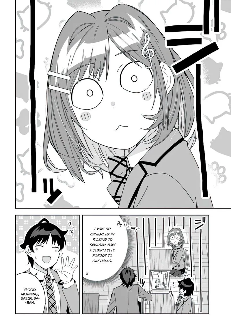 Classmate no Moto Idol ga, Tonikaku Kyodou Fushin Nan desu Chapter 7 page 6