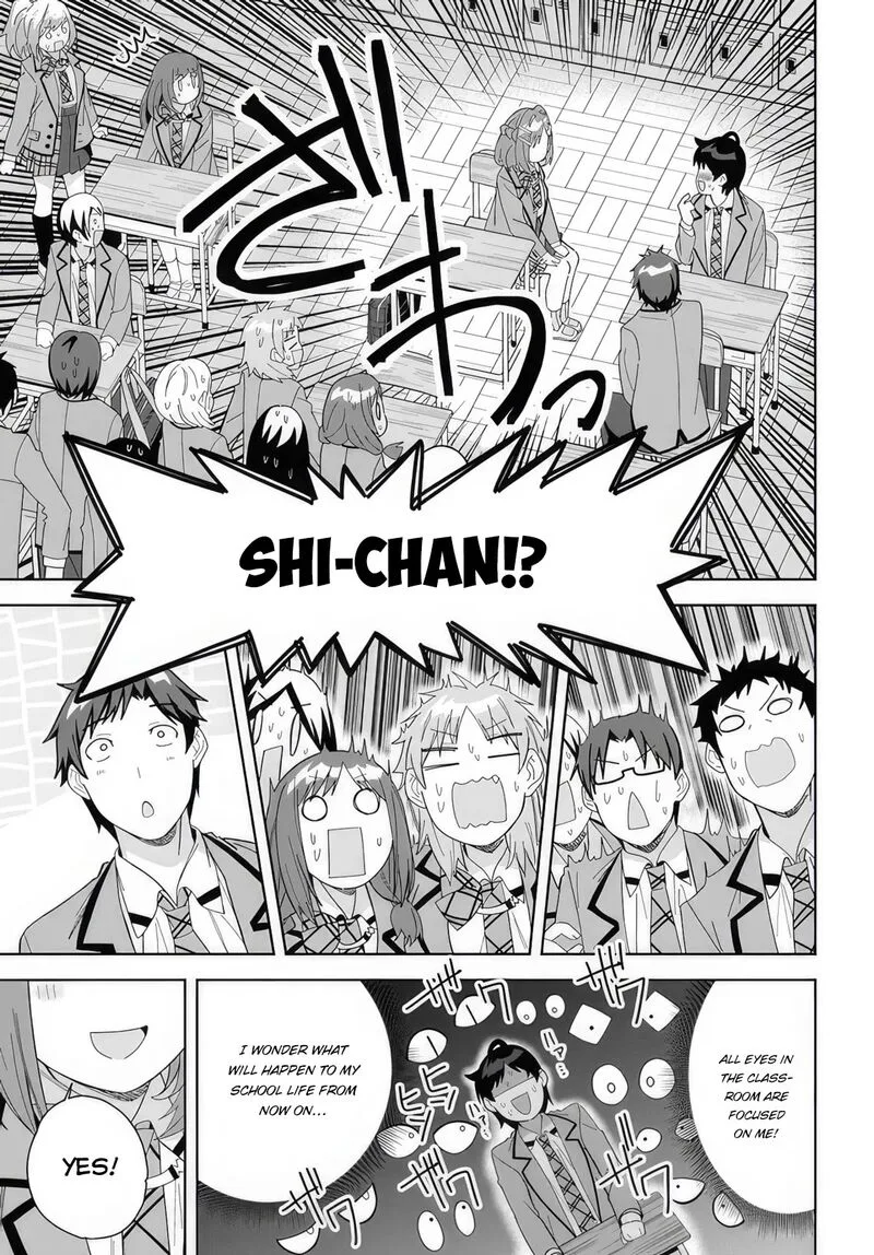 Classmate no Moto Idol ga, Tonikaku Kyodou Fushin Nan desu Chapter 7 page 9