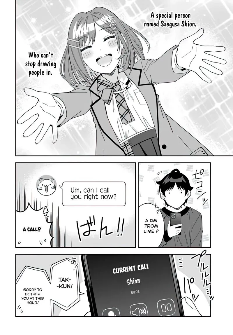 Classmate no Moto Idol ga, Tonikaku Kyodou Fushin Nan desu Chapter 7 page 22