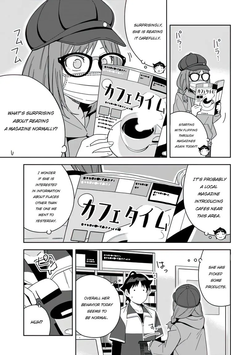 Classmate no Moto Idol ga, Tonikaku Kyodou Fushin Nan desu Chapter 8 page 17