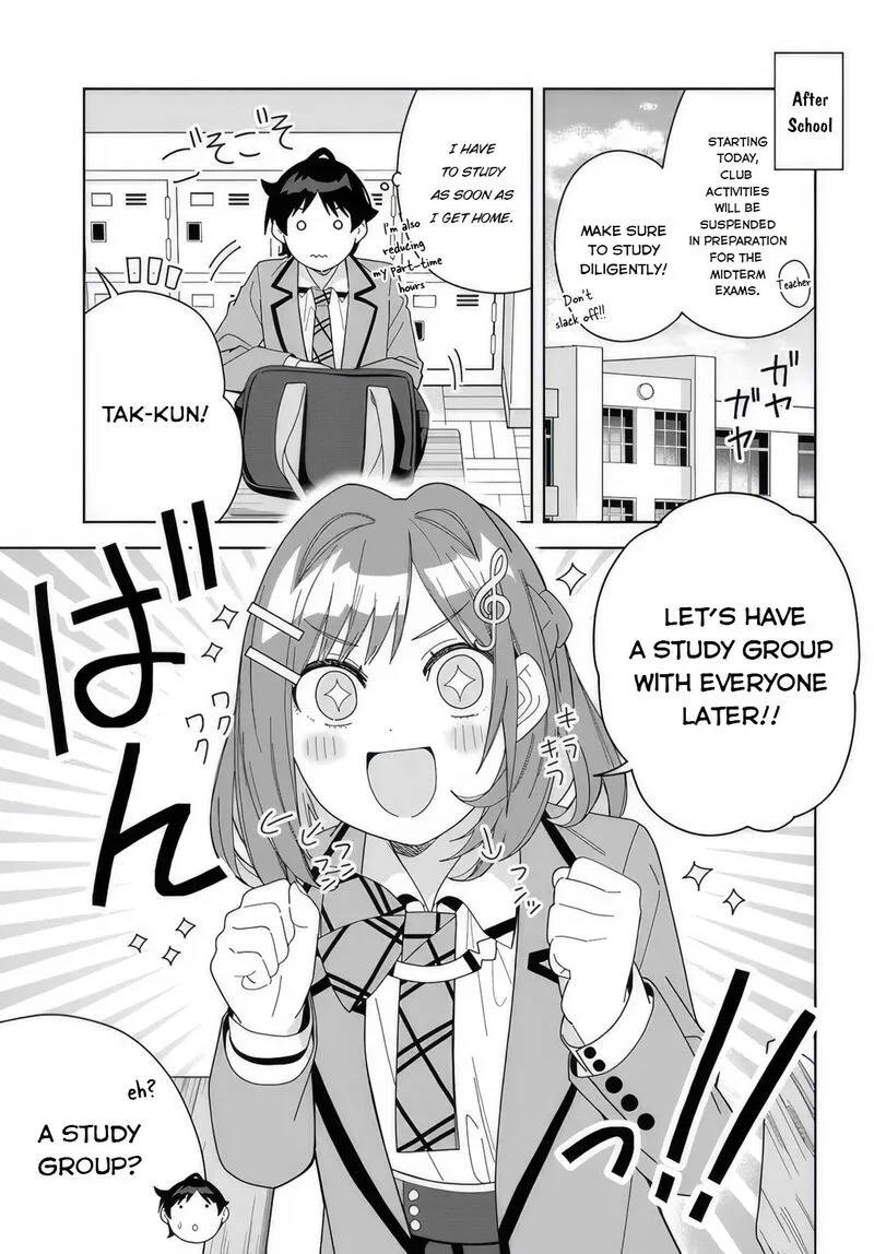 Classmate no Moto Idol ga, Tonikaku Kyodou Fushin Nan desu Chapter 8 page 1